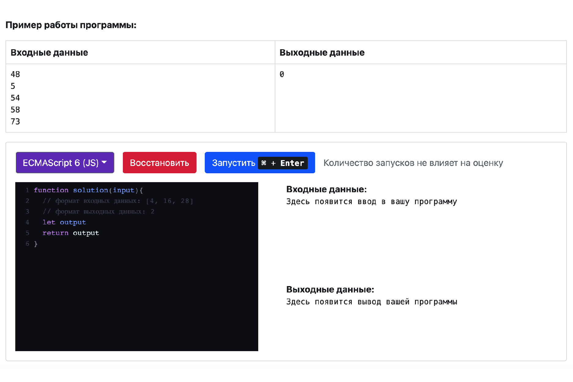 Удобный генератор ОГЭ по информатике